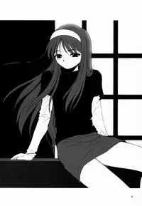 (C60) [Dieppe Factory (Alpine, Naruse Hirofumi)] Kurenai RED (Tsukihime)