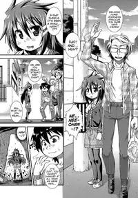 [Yamazaki Kana] Torabari | Traumatize Recovery (Hamegoro Shirokuloli) [English] {Mistvern}