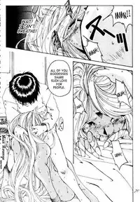 (C49) [RPG COMPANY (Toumi Haruka)] Liberty Bell (Ah! My Goddess!) [English] [SaHa]