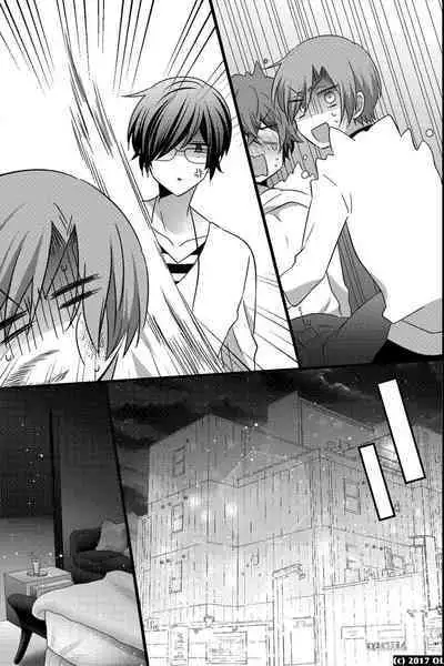 ノンケだけどモテ男2人に責められて初穴を捧げました