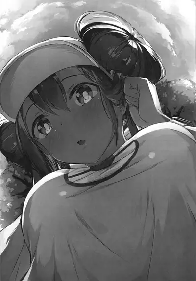 Mei Onee-chan datte Onnanoko