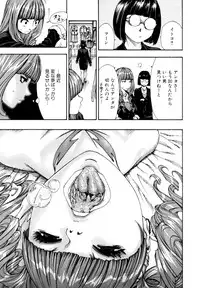 [Seto Yuuki] 375 (COMIC MUJIN 2011-11) [Decensored]