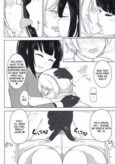 Hatsutaiken wa Takao-san to
