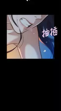 中文韩漫 不倫駕訓班 Ch.0-5 [Chinese]