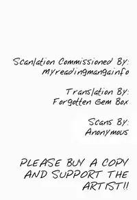 [Reindeer (senbu)] STARGAZER (One Piece) [English] {Forgotten Gem Box}