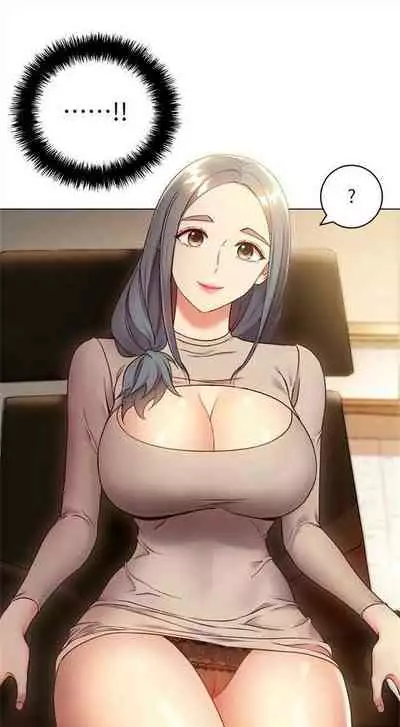 [週二] [Red-A & 頸枕] 繼母的朋友們 1-42 官方中文（連載中）