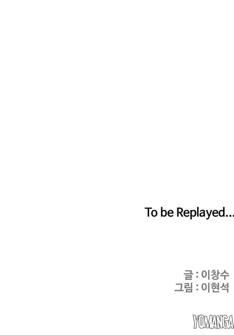 Refrain Love Ch.1-26