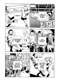 Shintaro Kago - Superglue [ENG]