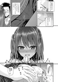 COMIC LO 2018-04 [Digital]