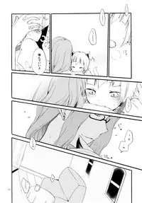 (COMITIA115) [Niratama (Sekihara, Hiroto)] Kusushi no Shironeko