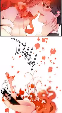 [Juder] 莉莉丝的脐带(Lilith`s Cord) Ch.1-22 [Chinese]