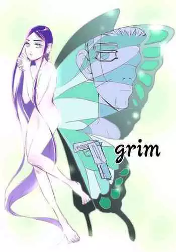 Oripa LOVER Bangai-hen #11