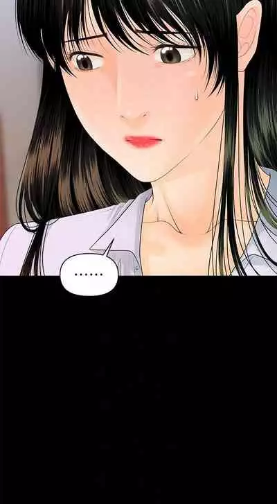 秘書的潛規則 1-100