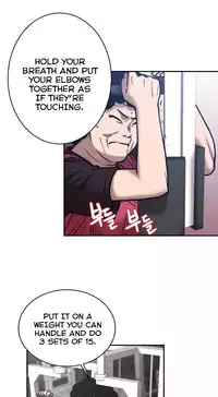 Ghost Love Ch.1-20 (English) (YoManga) (Ongoing)
