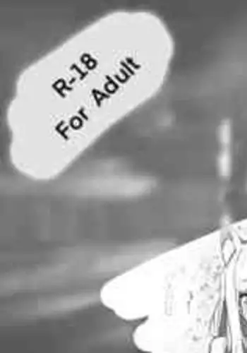 萨米温泉的白金