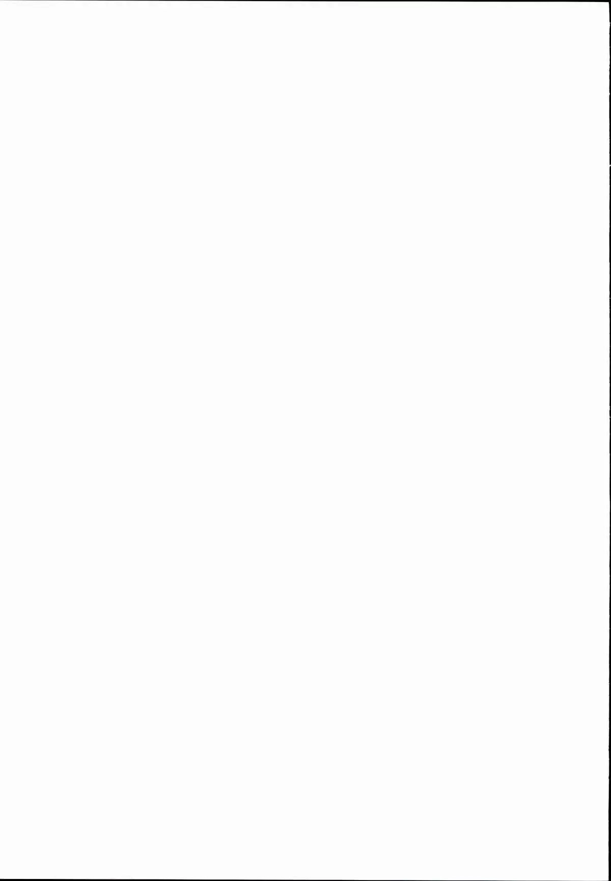 秋と祭りと浦風と