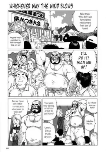 Whichever Way the Wind Blows