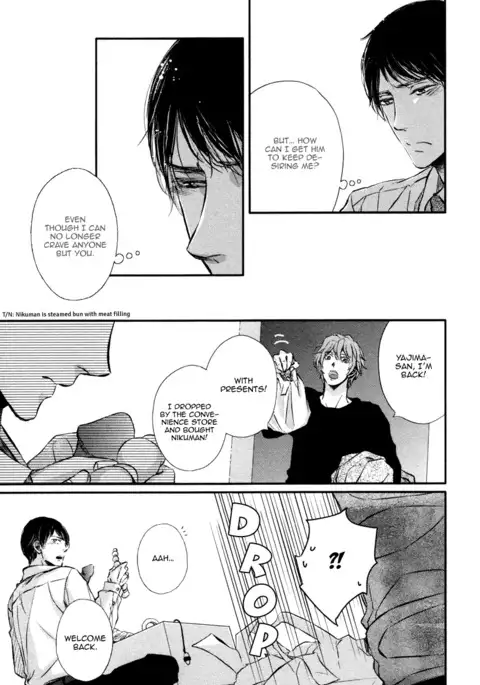 Kare no Shousou to Koi ni Tsuite 2 Ch. 1-4