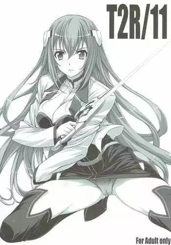 T2R／11
