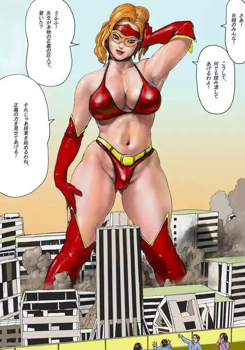 The Third Planet's Nightmare 2: Tragedy Against 3B Class