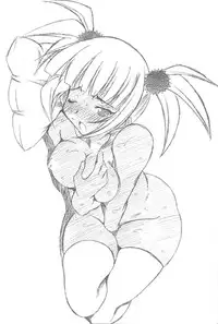 [Nearly Equal ZERO (K.M. Station)] MegaNegima (Negima!) [English] (Trinity Translations Team)