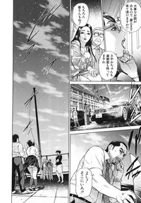 [Hyji] ∞Möbius [Mobius]