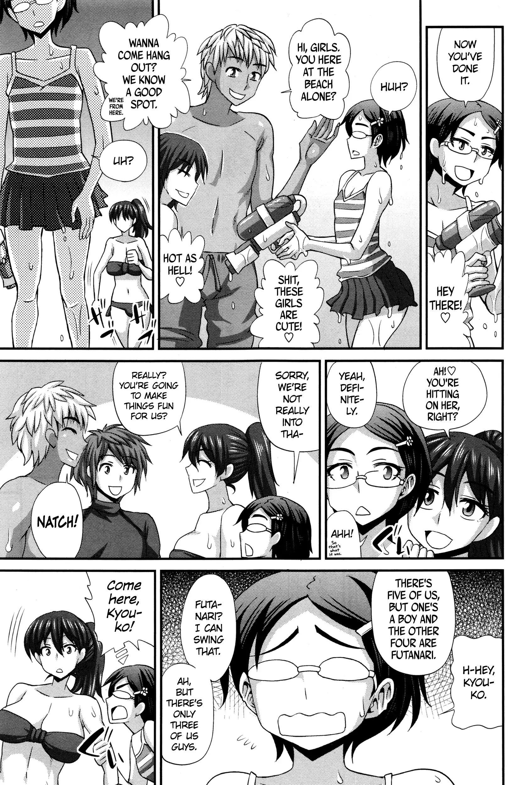 FutaKyo! ~Futanari Kyouko-chan~ #1-7