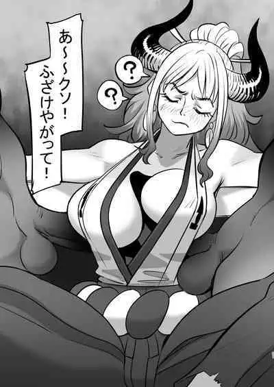 [MORUGAstudio (MORUGA)] Onihime-san-chi no Nichijou (One Piece) [Digital]