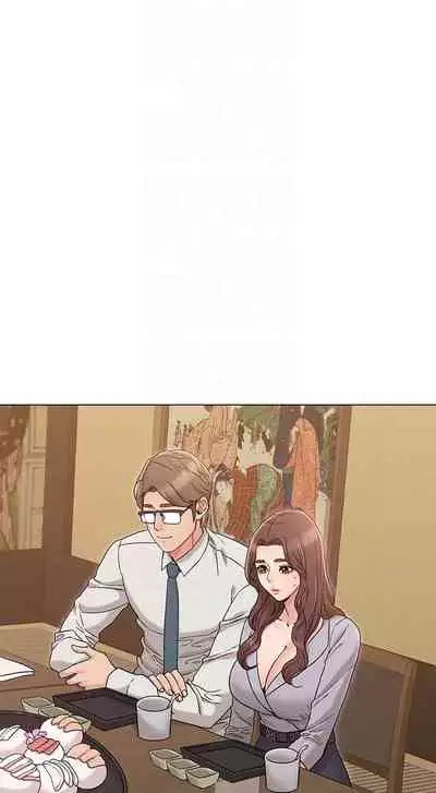 【周六连载】女友的姐姐（作者：橡果人&獵狗） 第1~23话