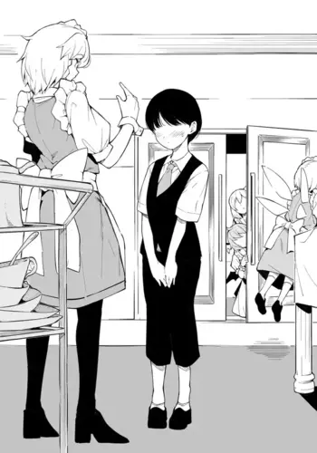 [Makin] K?makan no Shinjin Shiy?nin-kun | The Newbie Servant-kun at the Scarlet Devil Mansion [English]