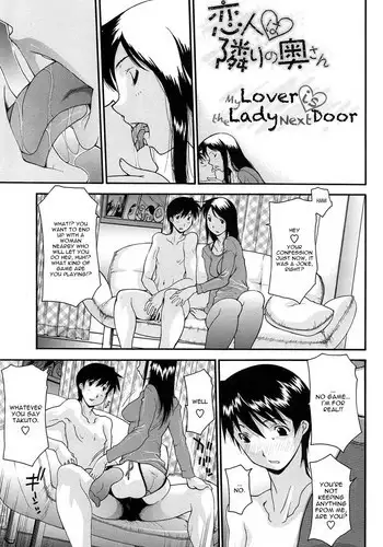 [Izawa Shinichi] Koibito wa Tonari no Oku-san | My Lover is the Lady Next Door (Mother Complex) [English] [Dysuka]