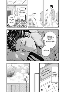 [Ikegami Shogo] Gohoubi Chikubi [English] [Anzu]