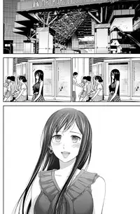 [Shikishiro Konomi] Ayamachi、Hajimemashite Ch. 1-13 [Chinese] [漢化組漢化組xFoxglove]