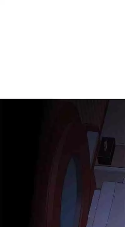 要對媽媽保密唷!-IT'S A SECRET 01-15 CHI manhwaroshixp.wordpress.com