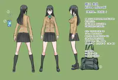 竞赛泳衣女英雄 境界飛翔天青石 星月汉化