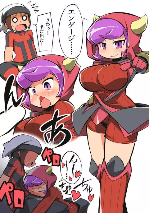 カガリ様エロまとめ