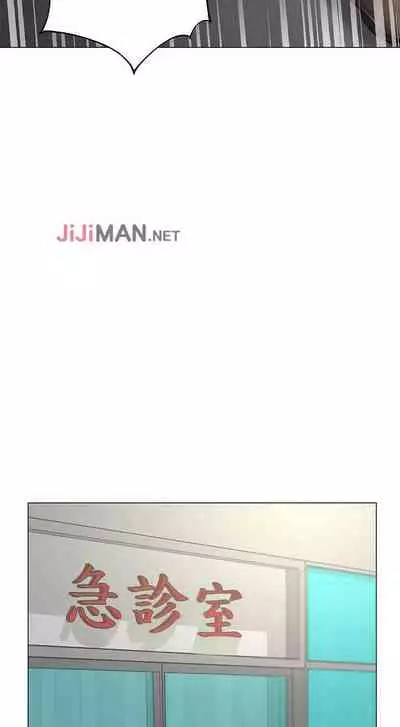 【周三连载】超市的漂亮姐姐（作者：北鼻&逃兵） 第1~43话