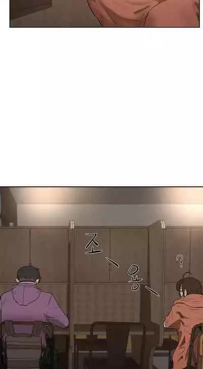 性教育 1-30 中文翻译（更新中）