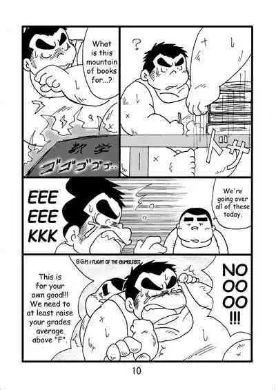 (BOOKET 6) [Kimagure Monja (Various)] Inokuma 2 [English] {Rhyhorn}