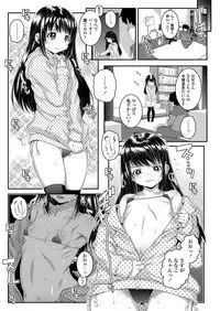 COMIC LO 2018-04 [Digital]