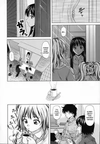 [Fuuga] Mako [English] [desudesu]