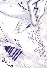 (C88) [Ichigohou (Shiraichigo)] Yome Nikki Hibiki (Kantai Collection -KanColle-)