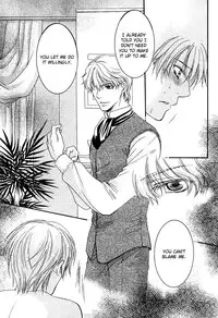 Yuushitetsusen no Koi