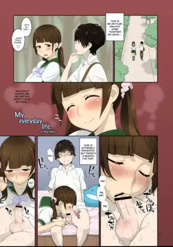 (C82) [P Shoukai (Marumiya)] Boku no Nichijou | My everyday life (Momo-an 25) [English] =SW= & =TV= [Colorized]