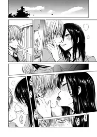 [Igatz (Igarashi Ran)] ekstasis [Chinese] [須磨寺雪緒个人汉化] [Digital]