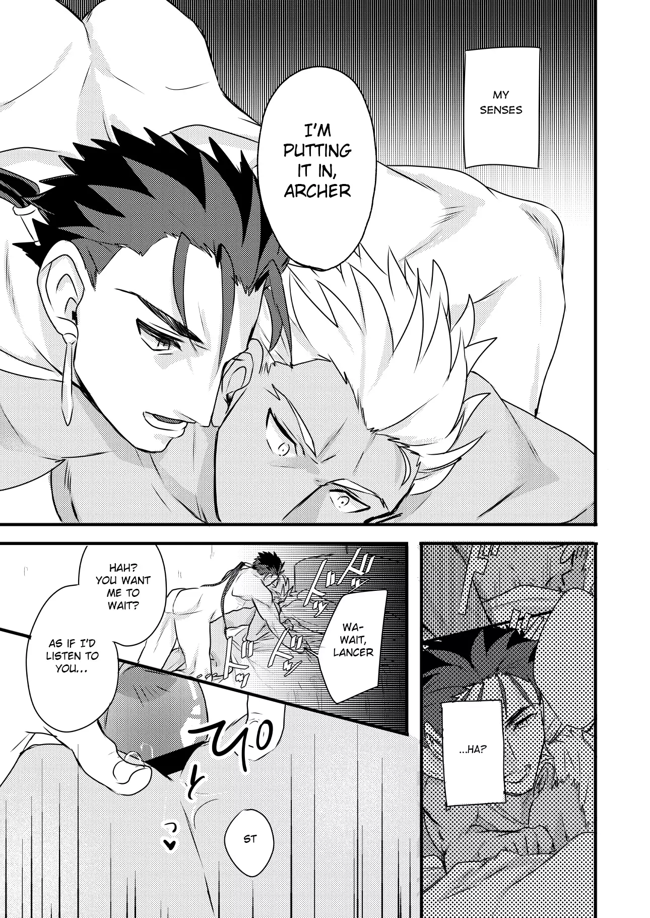 Chotto mo Matenai l I Can't Wait