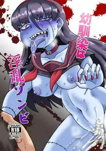 Osananajimi wa Inran Zombie