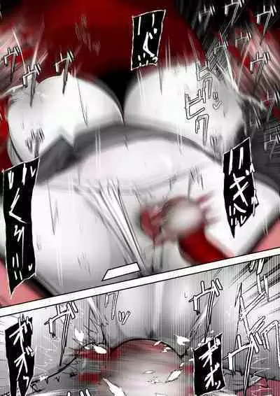 [かわいいにゃんこ] ∞陰核絶頂∞魔力生成クリボックス核(コア)めがねっ娘ミコトちゃん! 封印編!!