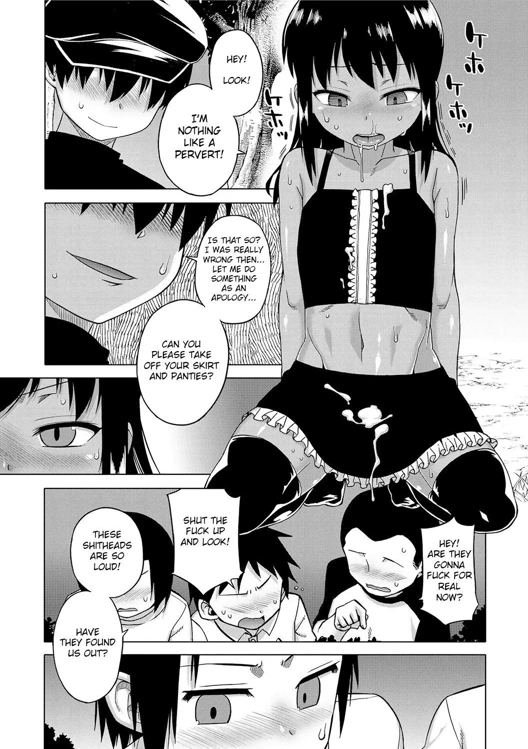 S wa Fragile no S Ch. 1-7, 9