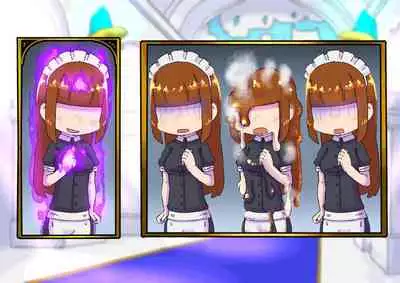 buzama no kuni no ohimesama～ giri no mazyo no sinkou～